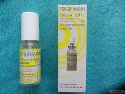 Грибок мікози лікування народними засобами - драйвери - на нігтях рук грибок лікування народними