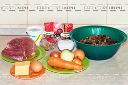 Грибне козуб