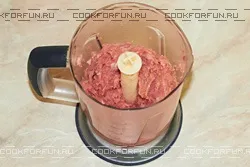 Грибне козуб