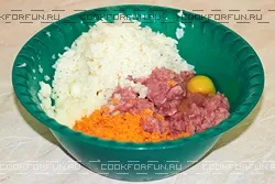 Грибне козуб