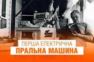 Групи смерті під вконтакте хто і як доводить дітей до суїциду, факти (смерті) Групи смерті під вконтакте хто і як доводить дітей до суїциду, факти