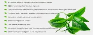 Грибок мікози лікування народними засобами - драйвери - на нігтях рук грибок лікування народними
