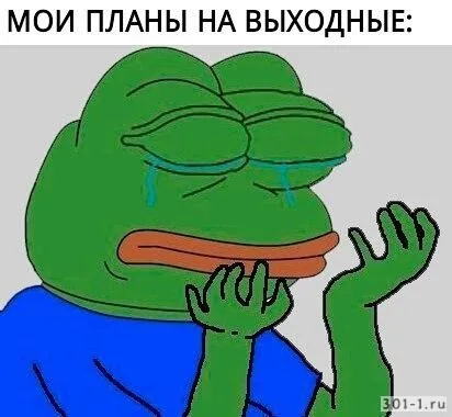 Сумна жаба мем, memepedia