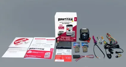 Gsm сигналізація для автомобіля - ціна і як зробити своїми руками (своїми) Gsm сигналізація для автомобіля - ціна і як зробити своїми руками