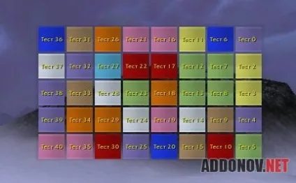 Healbot 7