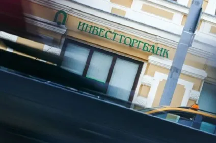 Гудков прогудів «Катерину»