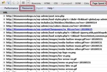 Gzip стиснення для прискорення завантаження сайту (прискорення) Gzip стиснення для прискорення завантаження сайту