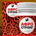 Hydromax (Гідромакс) в нашому огляді гідро для збільшення члена (Гідромакс) Hydromax (Гідромакс) в нашому огляді гідро для збільшення члена