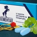 Hydromax (Гідромакс) в нашому огляді гідро для збільшення члена (Гідромакс) Hydromax (Гідромакс) в нашому огляді гідро для збільшення члена