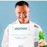 Hydromax (Гідромакс) в нашому огляді гідро для збільшення члена (гідро) Hydromax (Гідромакс) в нашому огляді гідро для збільшення члена