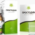 Hydromax (Гідромакс) в нашому огляді гідро для збільшення члена (hydromax) Hydromax (Гідромакс) в нашому огляді гідро для збільшення члена