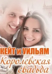 Ідіоти і ангели (2008) - дивитись онлайн