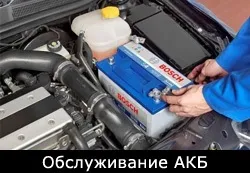 Йде дим з вихлопної труби - сірий, синій, білий, чорний дим з вихлопної труби (дим з вихлопної труби) Йде дим з вихлопної труби - сірий, синій, білий, чорний дим з вихлопної труби