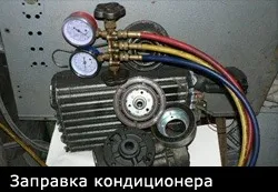 Йде дим з вихлопної труби - сірий, синій, білий, чорний дим з вихлопної труби (вихлопної) Йде дим з вихлопної труби - сірий, синій, білий, чорний дим з вихлопної труби