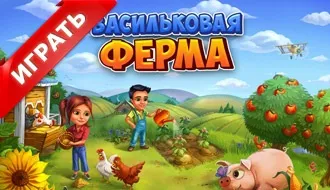 Ігри кішки і собаки