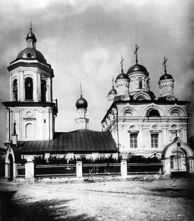 І ще дечим займаються