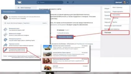 Гра час для героя - як пройти завдання новий горизонт (героя) Гра час для героя - як пройти завдання новий горизонт