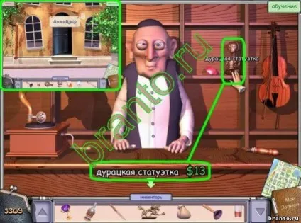 Гра місто дурнів проходження - підказки, інструкції по рівням (проходження) Гра місто дурнів проходження - підказки, інструкції по рівням