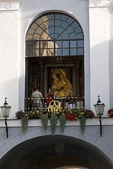 Ікона Божої Матері Остробрамської значення, молитва, де зберігати (божої) Ікона Божої Матері Остробрамської значення, молитва, де зберігати