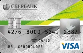 Iherb оплата