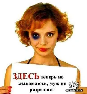Імена в інтернеті ники для однокласників (однокласників) Імена в інтернеті ники для однокласників