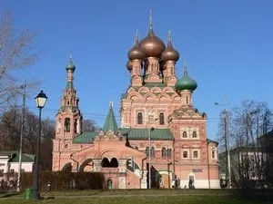 Ікона Божої Матері трьох радостей - в чому допомагає, значення (ікона) Ікона Божої Матері трьох радостей - в чому допомагає, значення