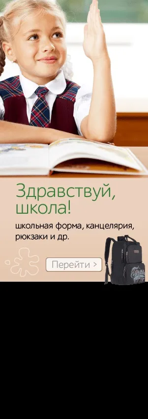 Іграшка інтерактивна giochi preziosi собака bobby, артикул gph00959 - купити в дочки-синочки в