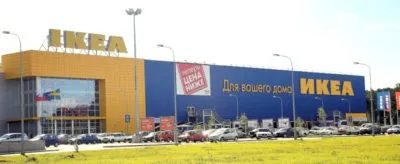 Ікеа франшиза вУкаіни ціна великого бізнес, умови і вимоги
