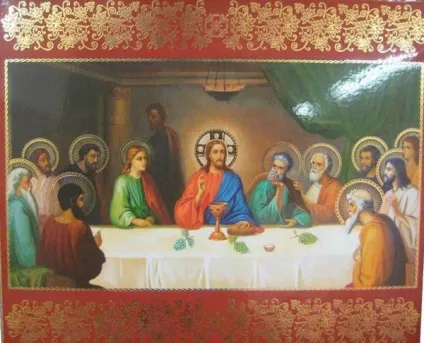 Ікона 12 апостолів ісуса христа, ісус христос спаситель (ікона) Ікона 12 апостолів ісуса христа, ісус христос спаситель