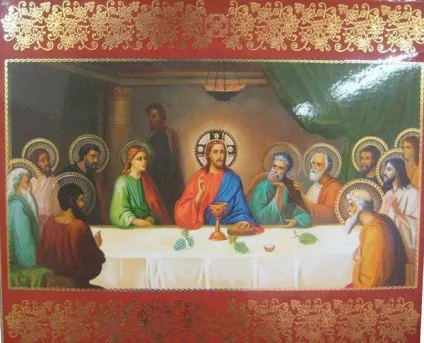 Ікона 12 апостолів ісуса христа, ісус христос спаситель (ісуса) Ікона 12 апостолів ісуса христа, ісус христос спаситель