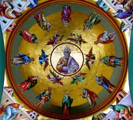 Ікона 12 апостолів ісуса христа, ісус христос спаситель (ікона) Ікона 12 апостолів ісуса христа, ісус христос спаситель