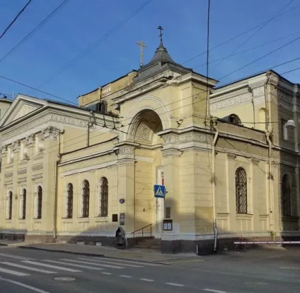 Ікона «трьох радостей» значення і фото ( «Трьох радостей» користувалася) Ікона «трьох радостей» значення і фото