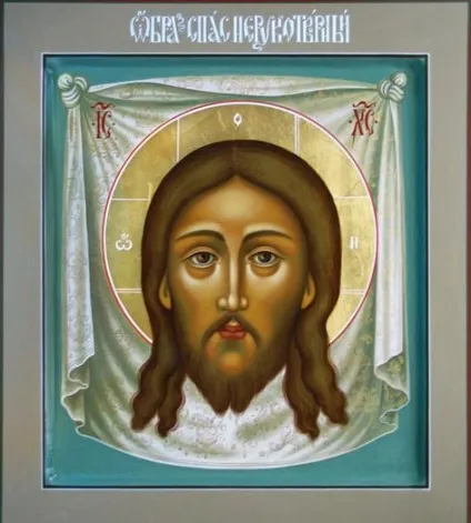 ікона рятівника