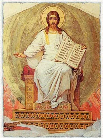 ікона рятівника