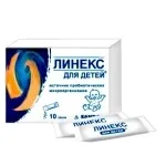 Інструкція по застосуванню свічок Генферон лайт для дітей різного віку (Генферон 125000 свічки інструкція для дітей) Інструкція по застосуванню свічок Генферон лайт для дітей різного віку
