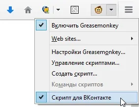 Інструкція по запуску java-скриптів в браузерах firefox, chrome, ie, opera, safari і інших