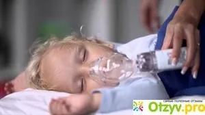 Інгаляція небулайзером для носа від нежиті у дитини, рецепти (нежиті) Інгаляція небулайзером для носа від нежиті у дитини, рецепти