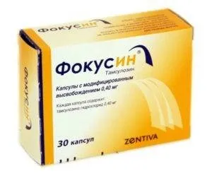 Інструкція по застосуванню препарату Фокусин при простатиті, курс лікування і скільки часу пити, (застосування) Інструкція по застосуванню препарату Фокусин при простатиті, курс лікування і скільки часу пити,