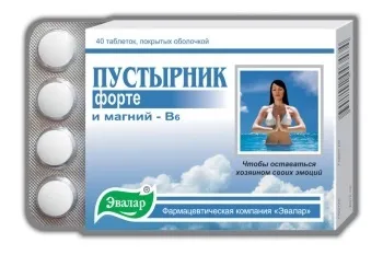 Інструкція по застосуванню таблеток пустирник форте (пустирник) Інструкція по застосуванню таблеток пустирник форте