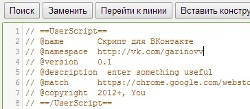 Інструкція по запуску java-скриптів в браузерах firefox, chrome, ie, opera, safari і інших