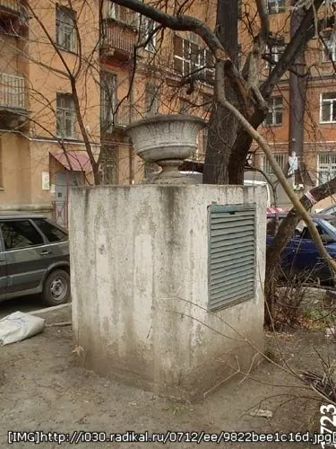 Інструкція до пошуку притулків го
