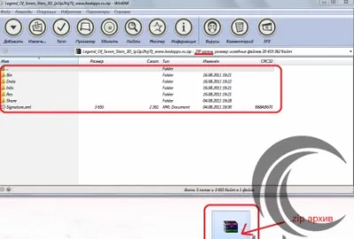 Інструкція по установці додатків через applist (bada) - мобільна інформація (download) Інструкція по установці додатків через applist (bada) - мобільна інформація