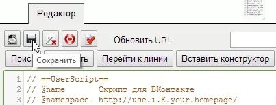 Інструкція по запуску java-скриптів в браузерах firefox, chrome, ie, opera, safari і інших