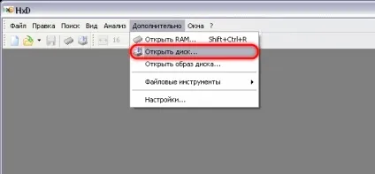 Інструкція по створенню і прошивці goldcard