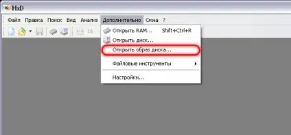Інструкція по створенню і прошивці goldcard