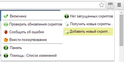 Інструкція по запуску java-скриптів в браузерах firefox, chrome, ie, opera, safari і інших