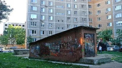 Інструкція до пошуку притулків го