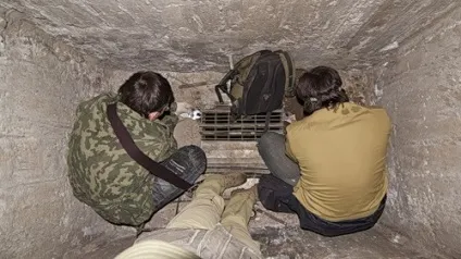 Інструкція до пошуку притулків го