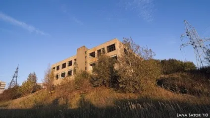 Інструкція до пошуку притулків го