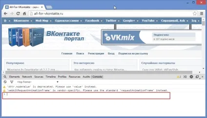 Інструкція по запуску java-скриптів в браузерах firefox, chrome, ie, opera, safari і інших